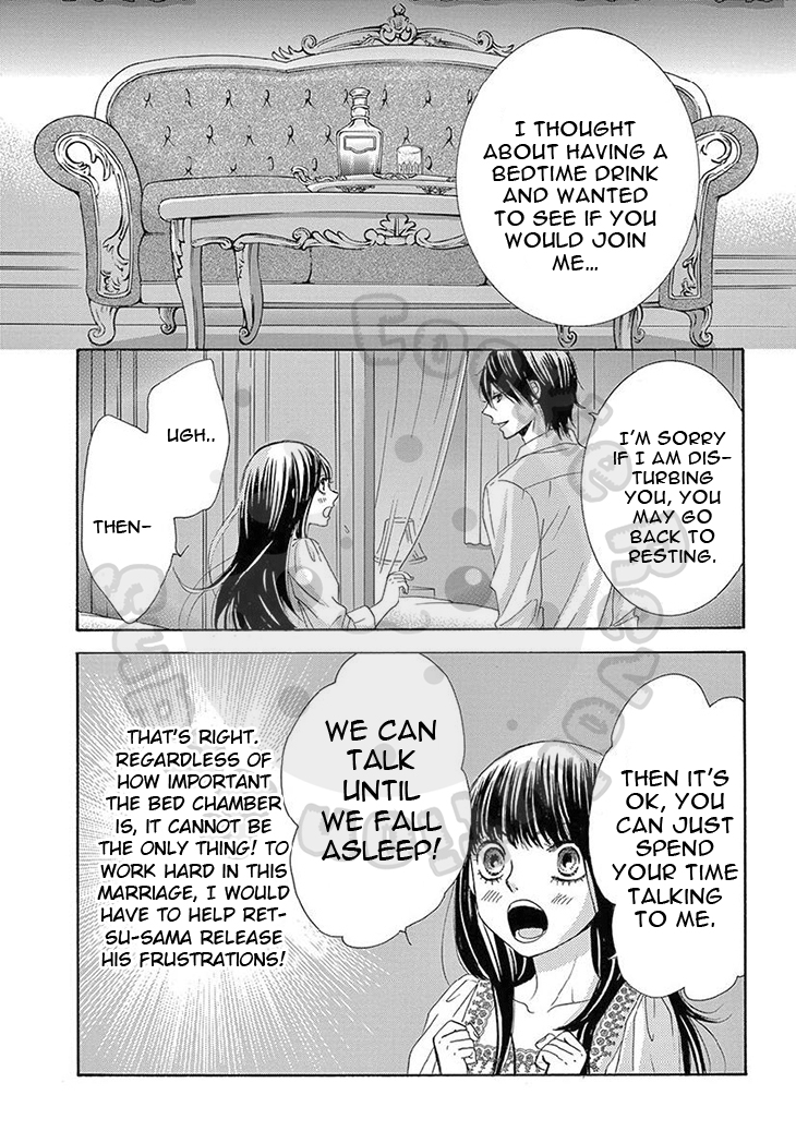 Barairo no Yakusoku Chapter 18 page 15 - Chapter 18