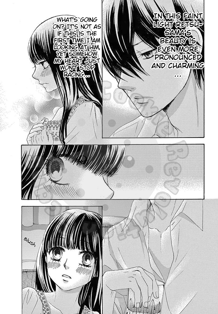 Barairo no Yakusoku Chapter 18 page 17 - Chapter 18