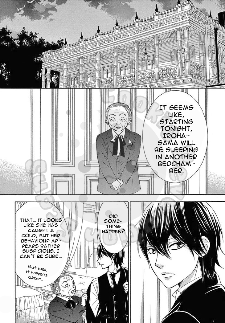 Barairo no Yakusoku Chapter 18 page 26 - Chapter 18