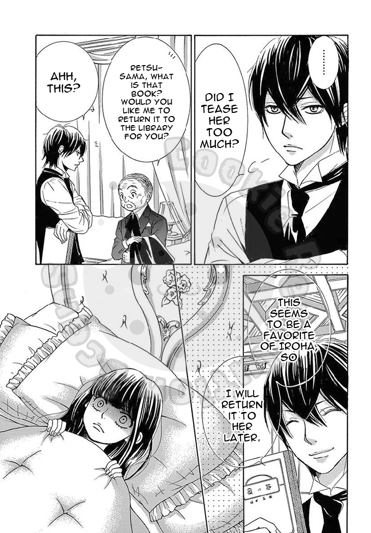 Barairo no Yakusoku Chapter 18 page 27 - Chapter 18