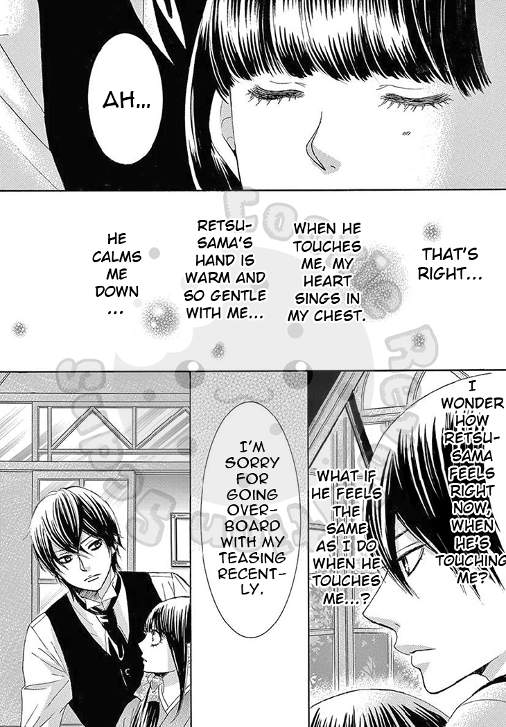 Barairo no Yakusoku Chapter 18 page 39 - Chapter 18