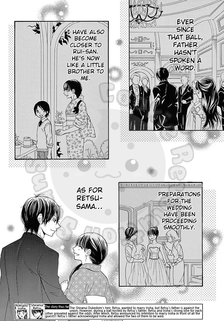Barairo no Yakusoku Chapter 18 page 4 - Chapter 18