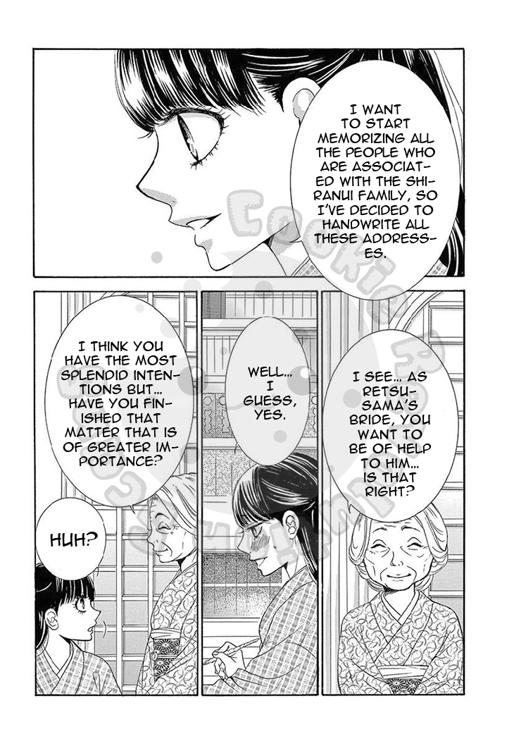 Barairo no Yakusoku Chapter 18 page 6 - Chapter 18