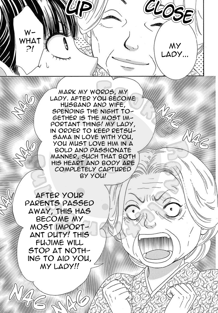 Barairo no Yakusoku Chapter 18 page 7 - Chapter 18