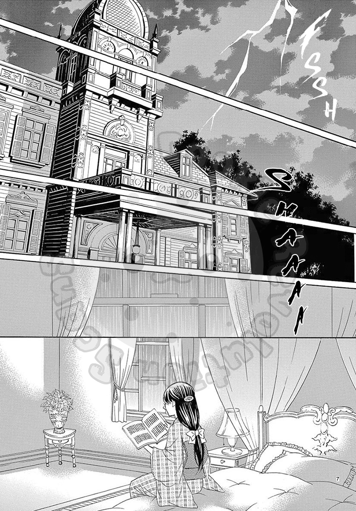 Barairo no Yakusoku Chapter 18 page 9 - Chapter 18