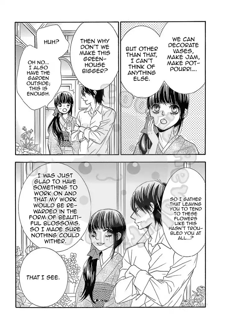 Barairo no Yakusoku Chapter 19 page 11 - Chapter 19