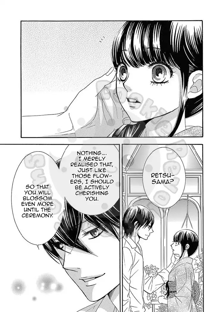 Barairo no Yakusoku Chapter 19 page 12 - Chapter 19