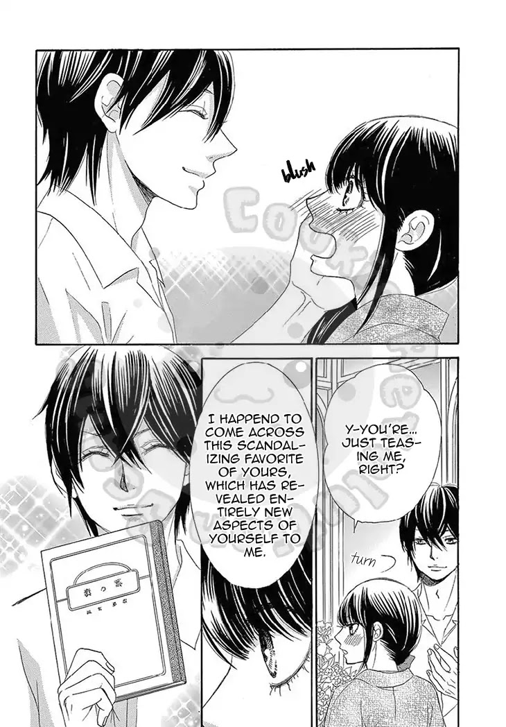 Barairo no Yakusoku Chapter 19 page 13 - Chapter 19