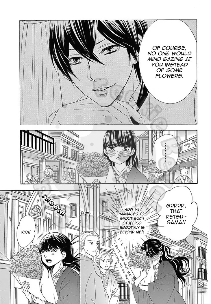Barairo no Yakusoku Chapter 19 page 16 - Chapter 19