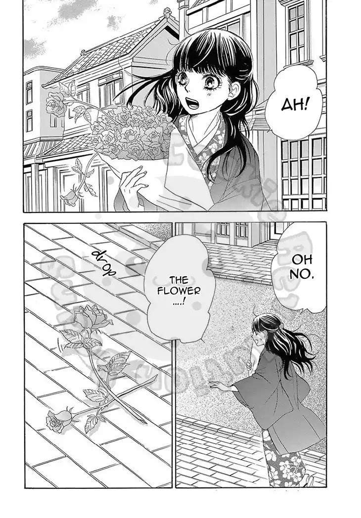 Barairo no Yakusoku Chapter 19 page 17 - Chapter 19