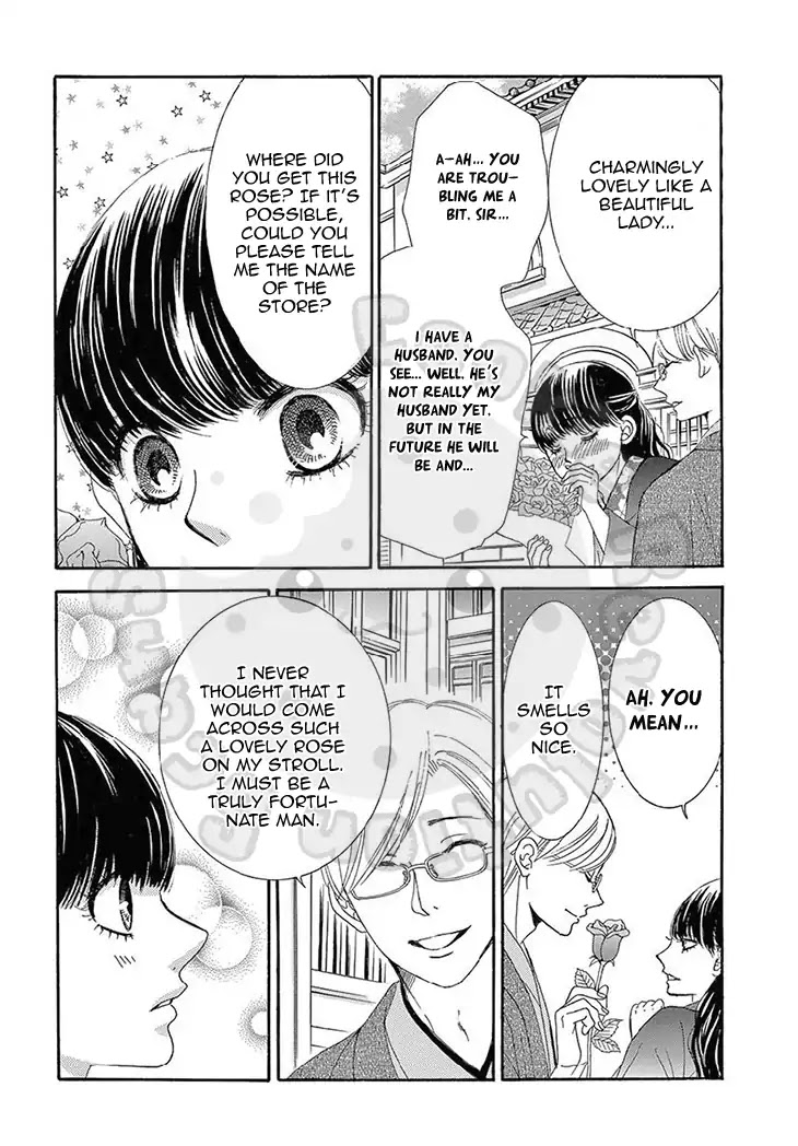 Barairo no Yakusoku Chapter 19 page 21 - Chapter 19