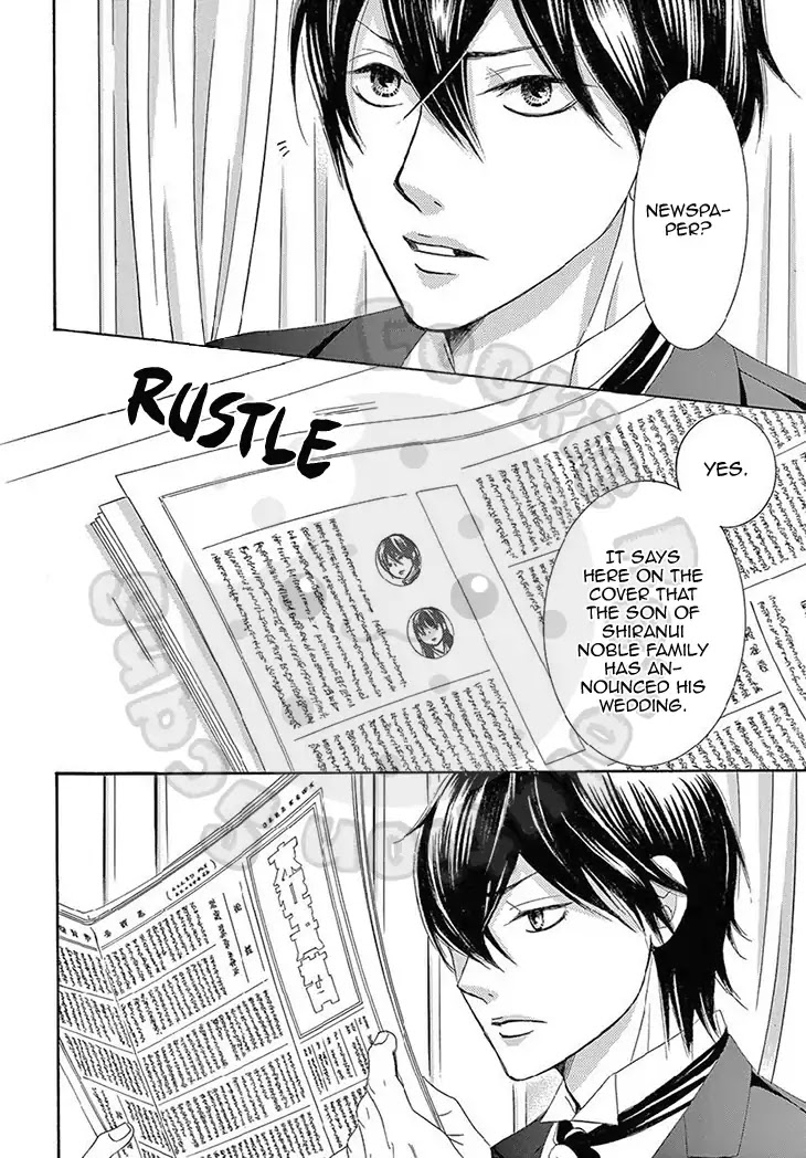 Barairo no Yakusoku Chapter 19 page 25 - Chapter 19