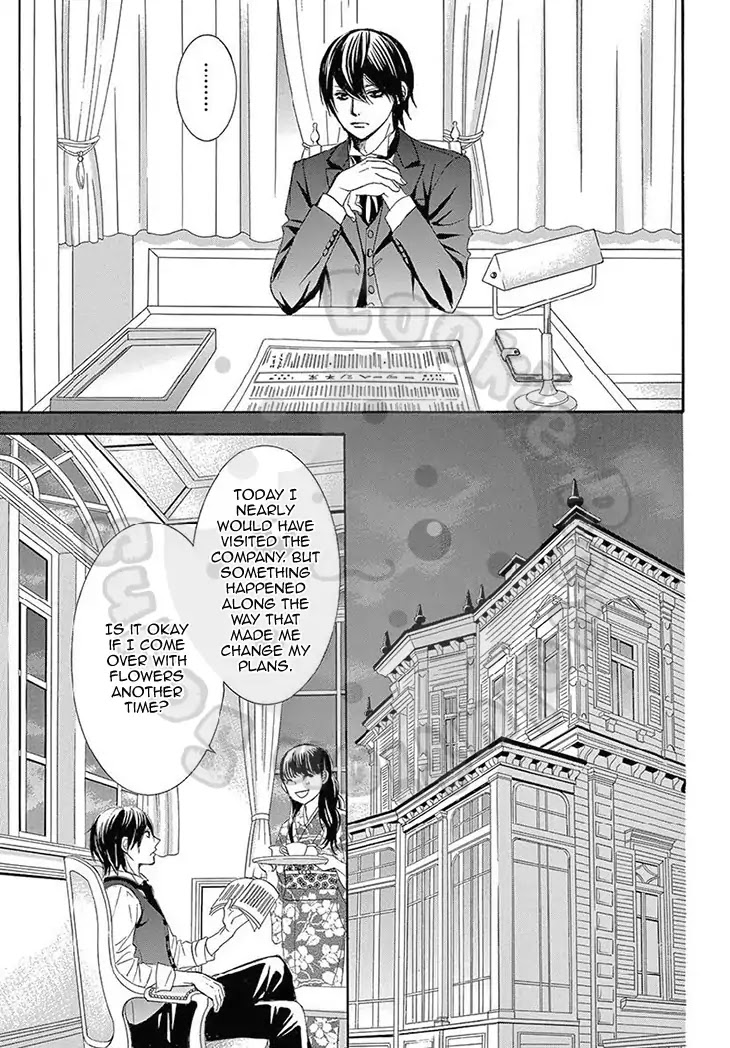 Barairo no Yakusoku Chapter 19 page 26 - Chapter 19