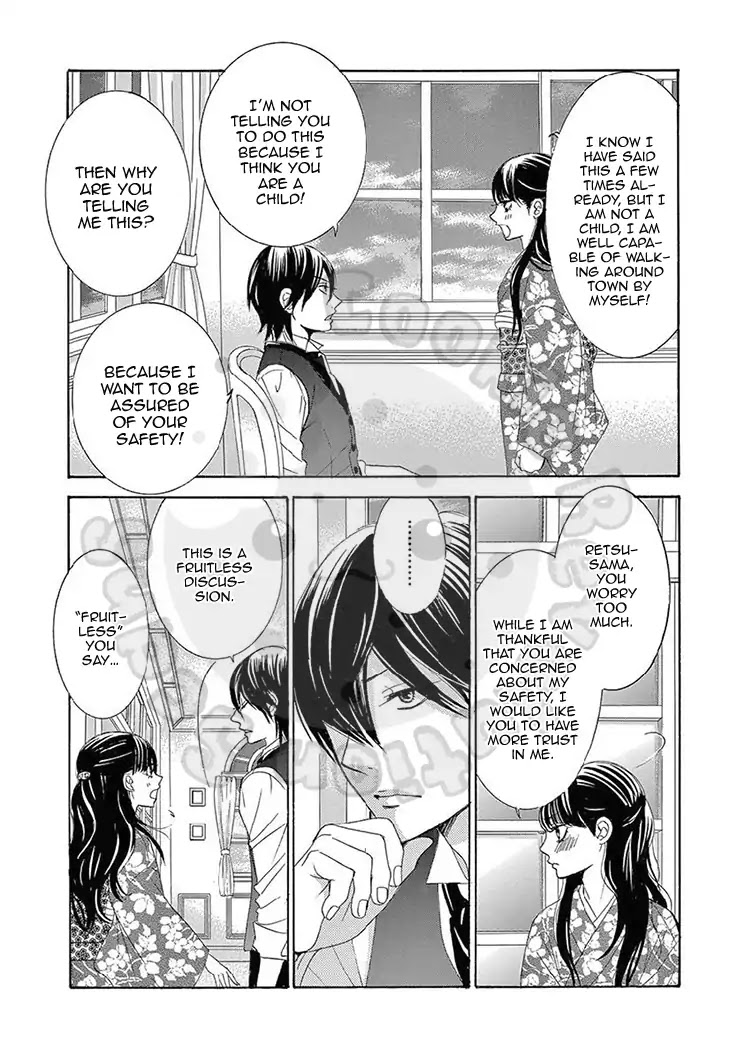 Barairo no Yakusoku Chapter 19 page 28 - Chapter 19