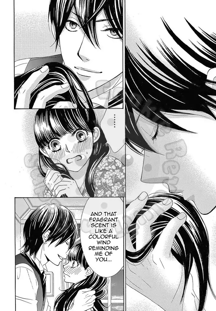 Barairo no Yakusoku Chapter 19 page 33 - Chapter 19