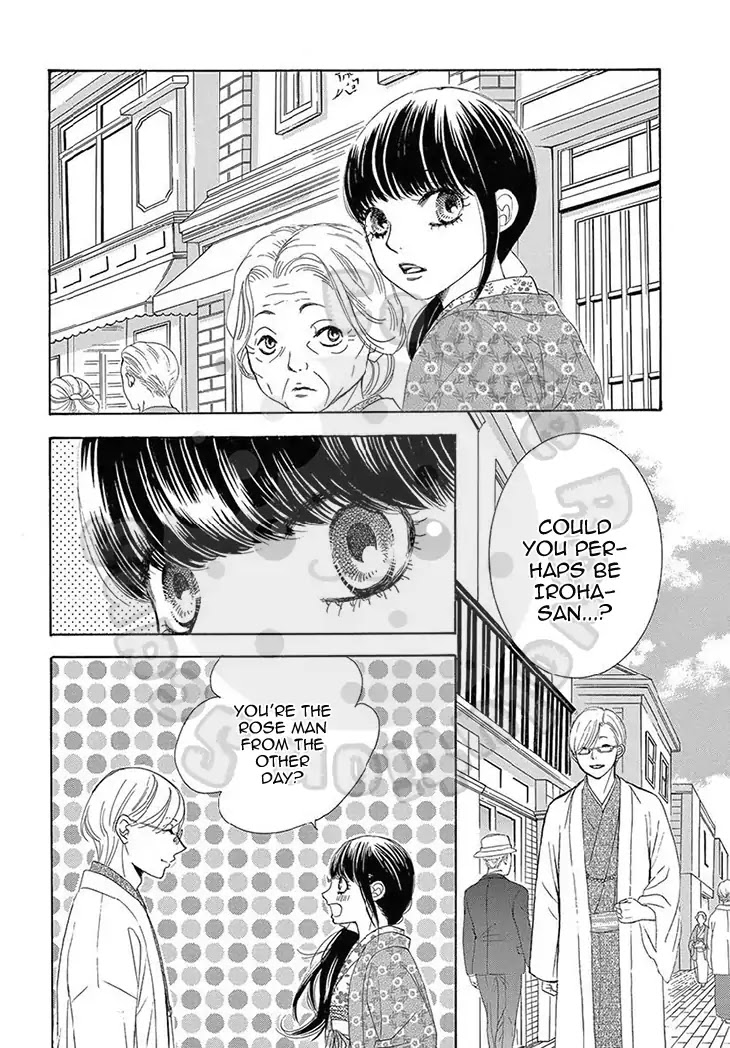 Barairo no Yakusoku Chapter 19 page 37 - Chapter 19