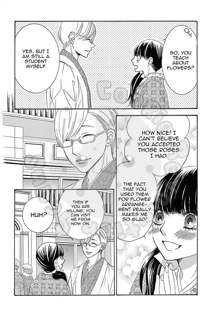 Barairo no Yakusoku Chapter 19 page 39 - Chapter 19