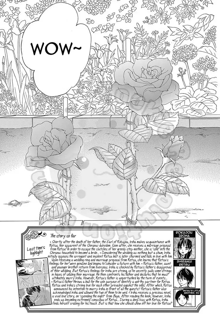 Barairo no Yakusoku Chapter 19 page 4 - Chapter 19