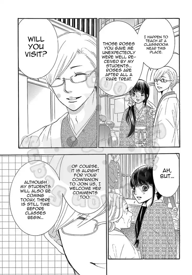 Barairo no Yakusoku Chapter 19 page 40 - Chapter 19