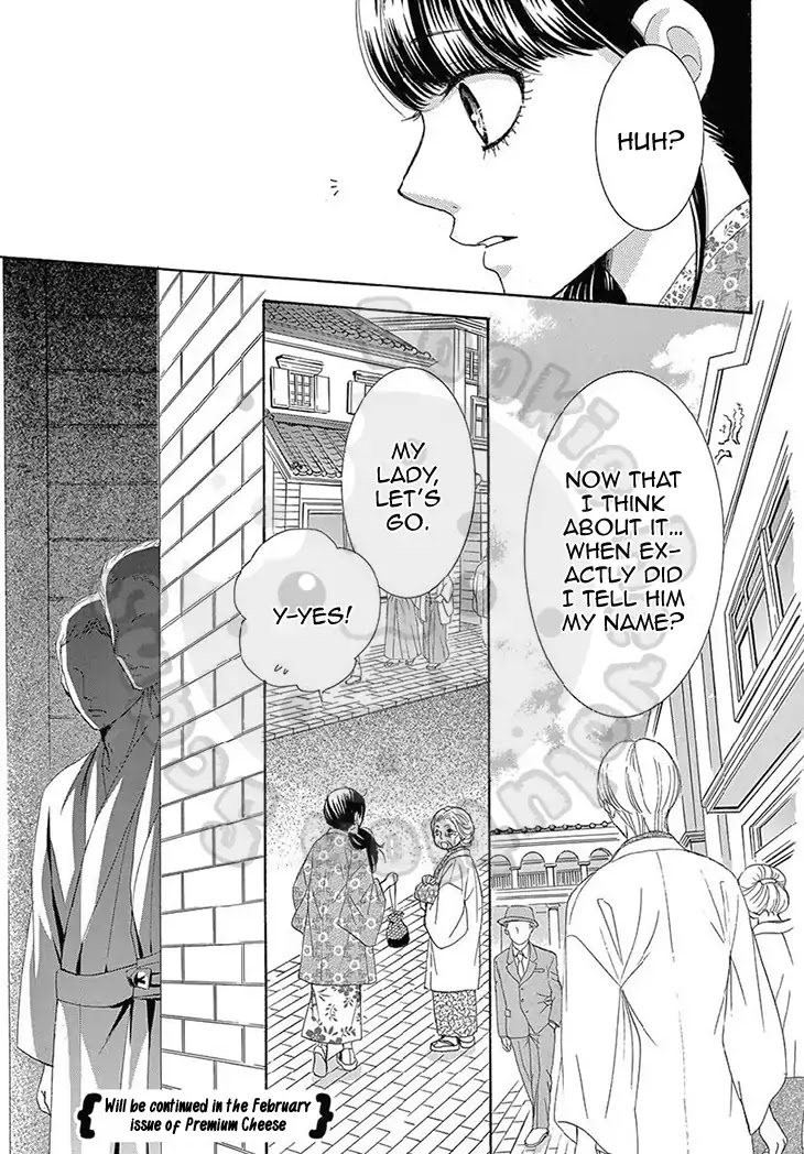 Barairo no Yakusoku Chapter 19 page 42 - Chapter 19