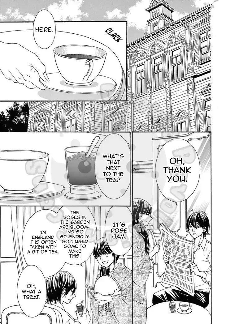 Barairo no Yakusoku Chapter 19 page 6 - Chapter 19