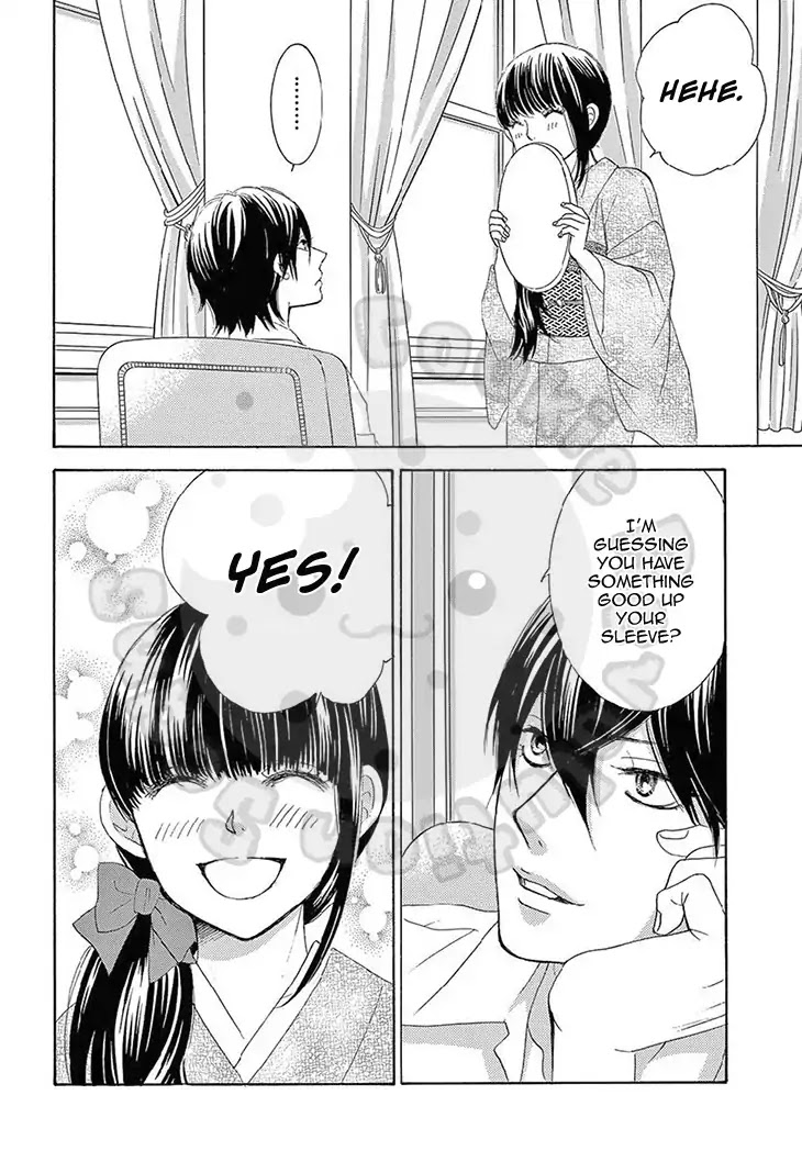 Barairo no Yakusoku Chapter 19 page 7 - Chapter 19