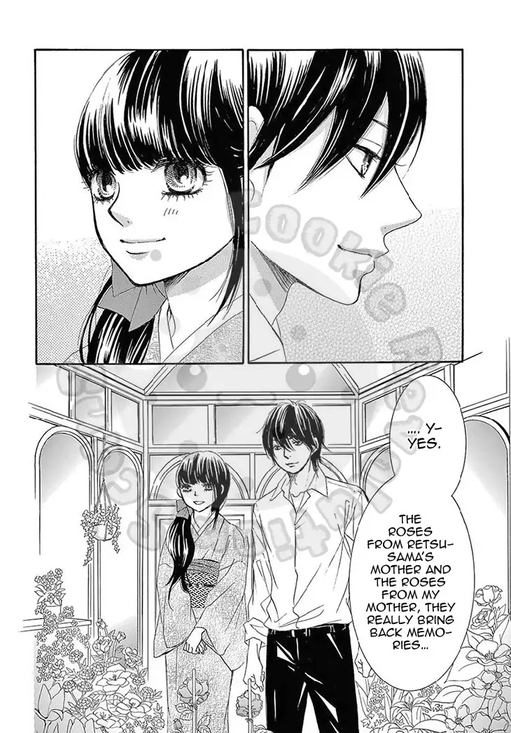 Barairo no Yakusoku Chapter 19 page 9 - Chapter 19