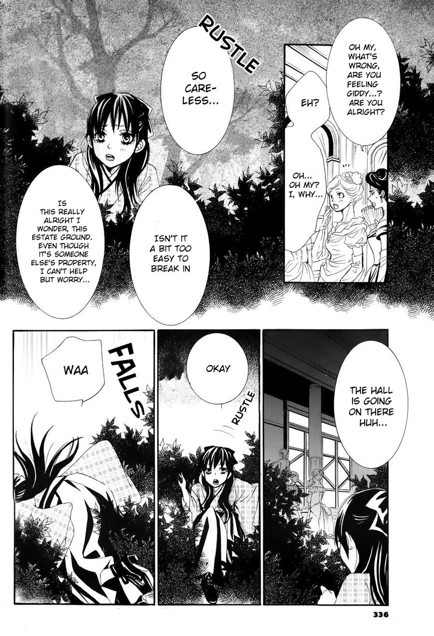 Barairo no Yakusoku Chapter 2 page 10 - Chapter 2