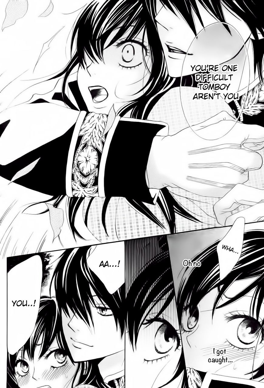 Barairo no Yakusoku Chapter 2 page 12 - Chapter 2