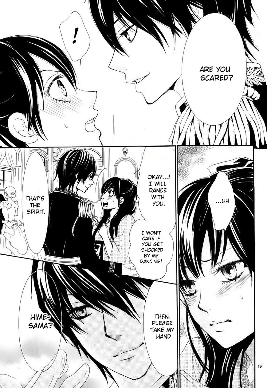 Barairo no Yakusoku Chapter 2 page 17 - Chapter 2