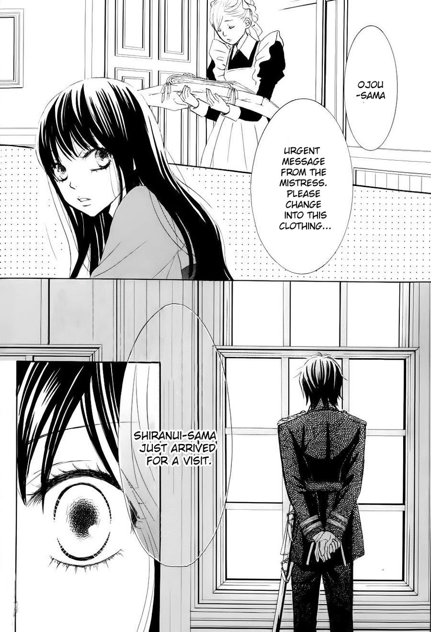 Barairo no Yakusoku Chapter 2 page 24 - Chapter 2