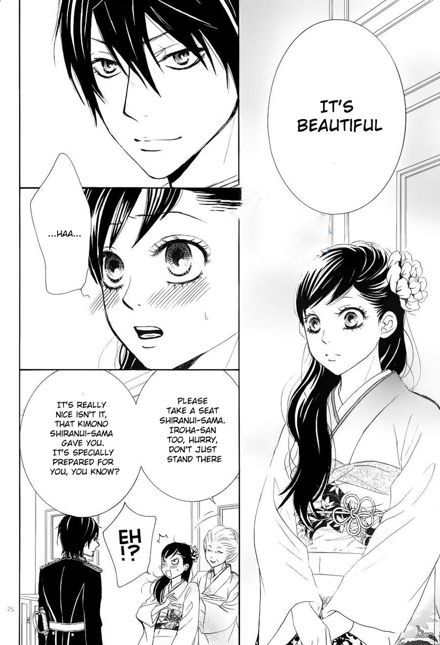 Barairo no Yakusoku Chapter 2 page 26 - Chapter 2