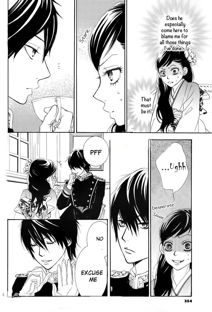Barairo no Yakusoku Chapter 2 page 28 - Chapter 2