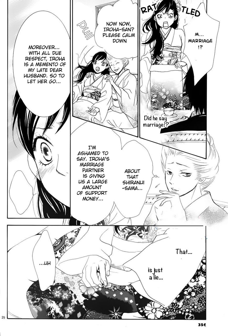 Barairo no Yakusoku Chapter 2 page 30 - Chapter 2