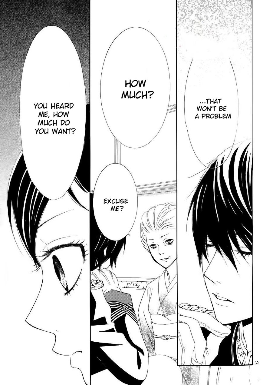 Barairo no Yakusoku Chapter 2 page 31 - Chapter 2
