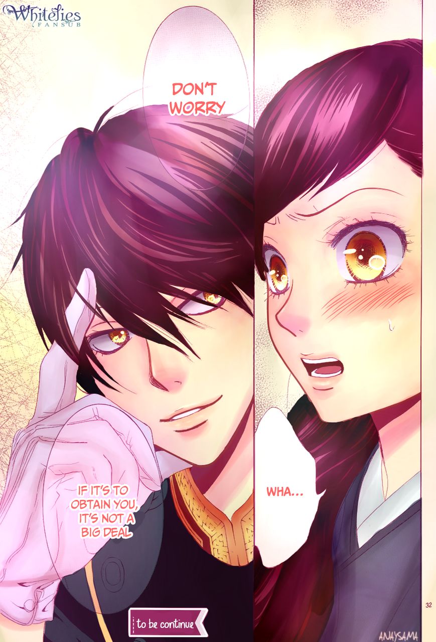Barairo no Yakusoku Chapter 2 page 34 - Chapter 2
