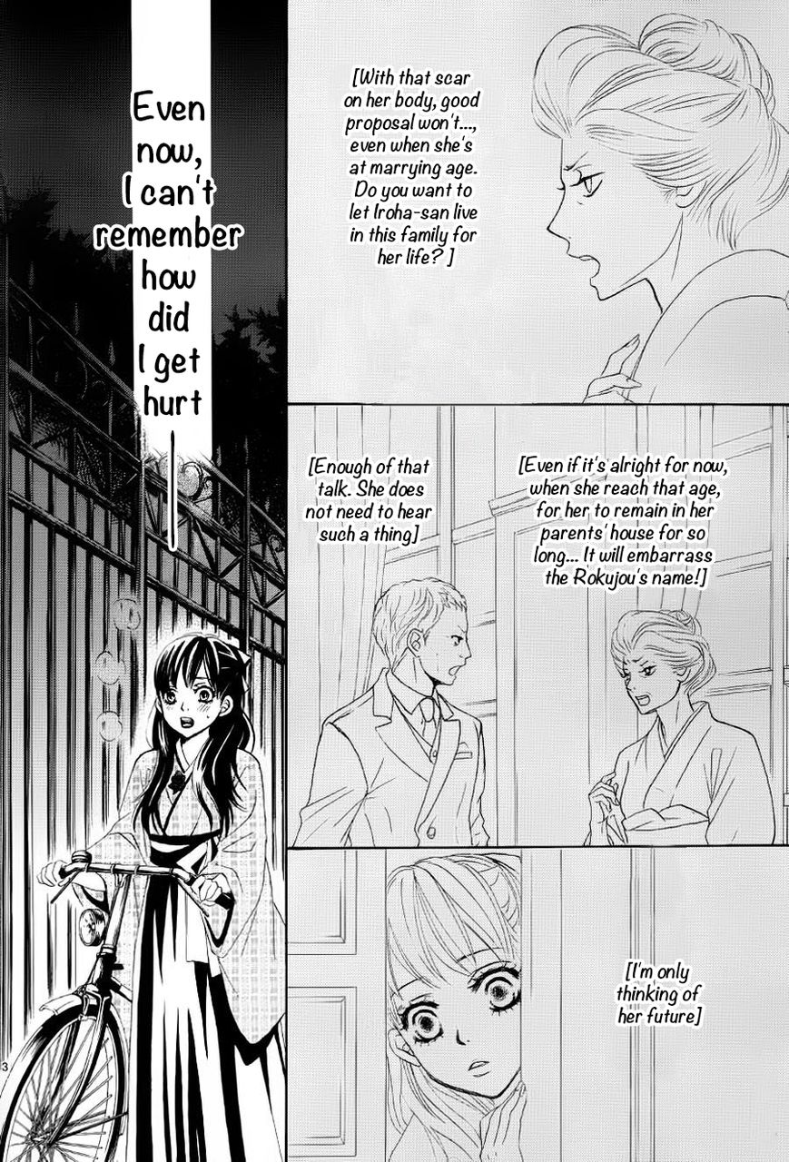 Barairo no Yakusoku Chapter 2 page 4 - Chapter 2