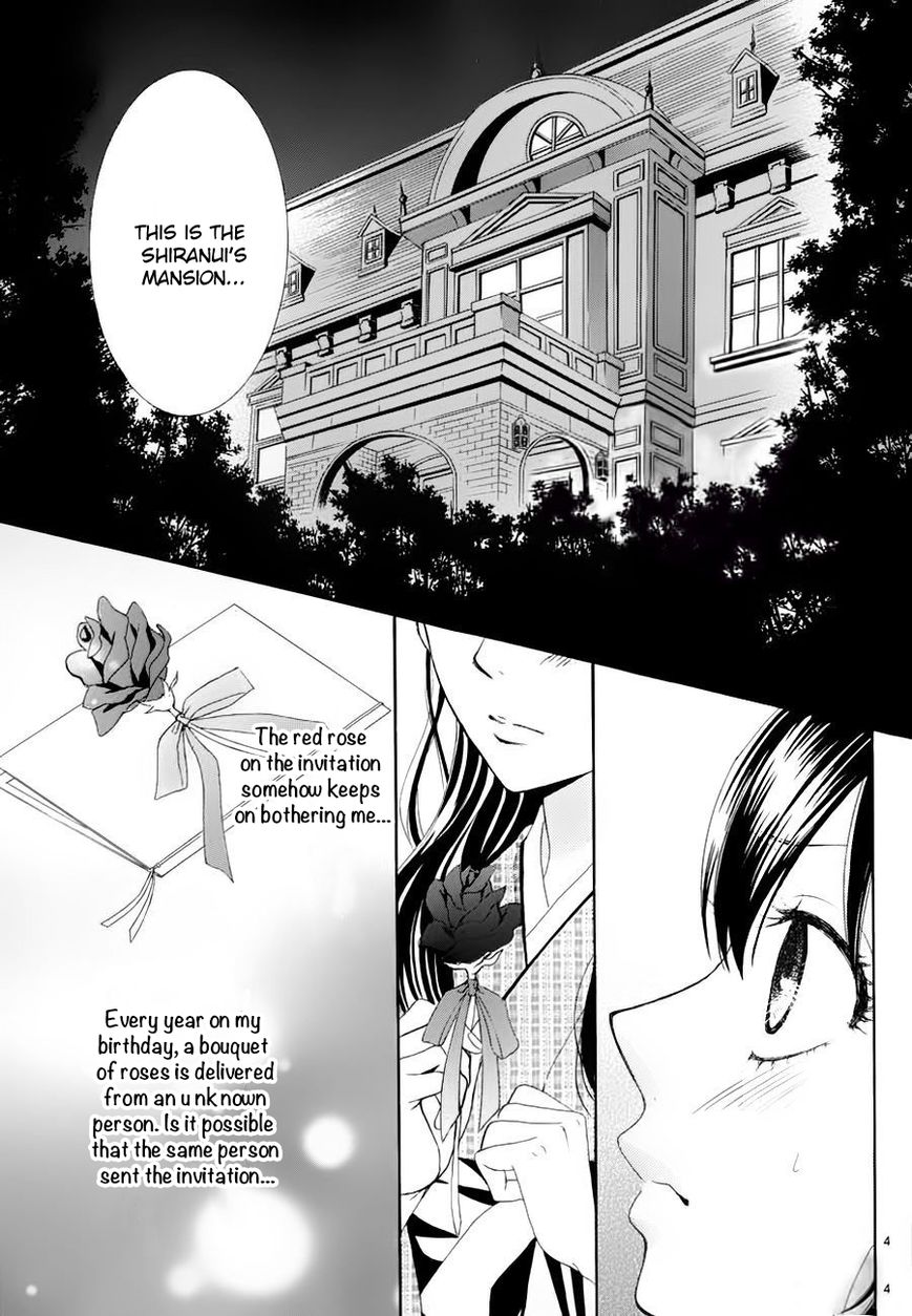 Barairo no Yakusoku Chapter 2 page 5 - Chapter 2