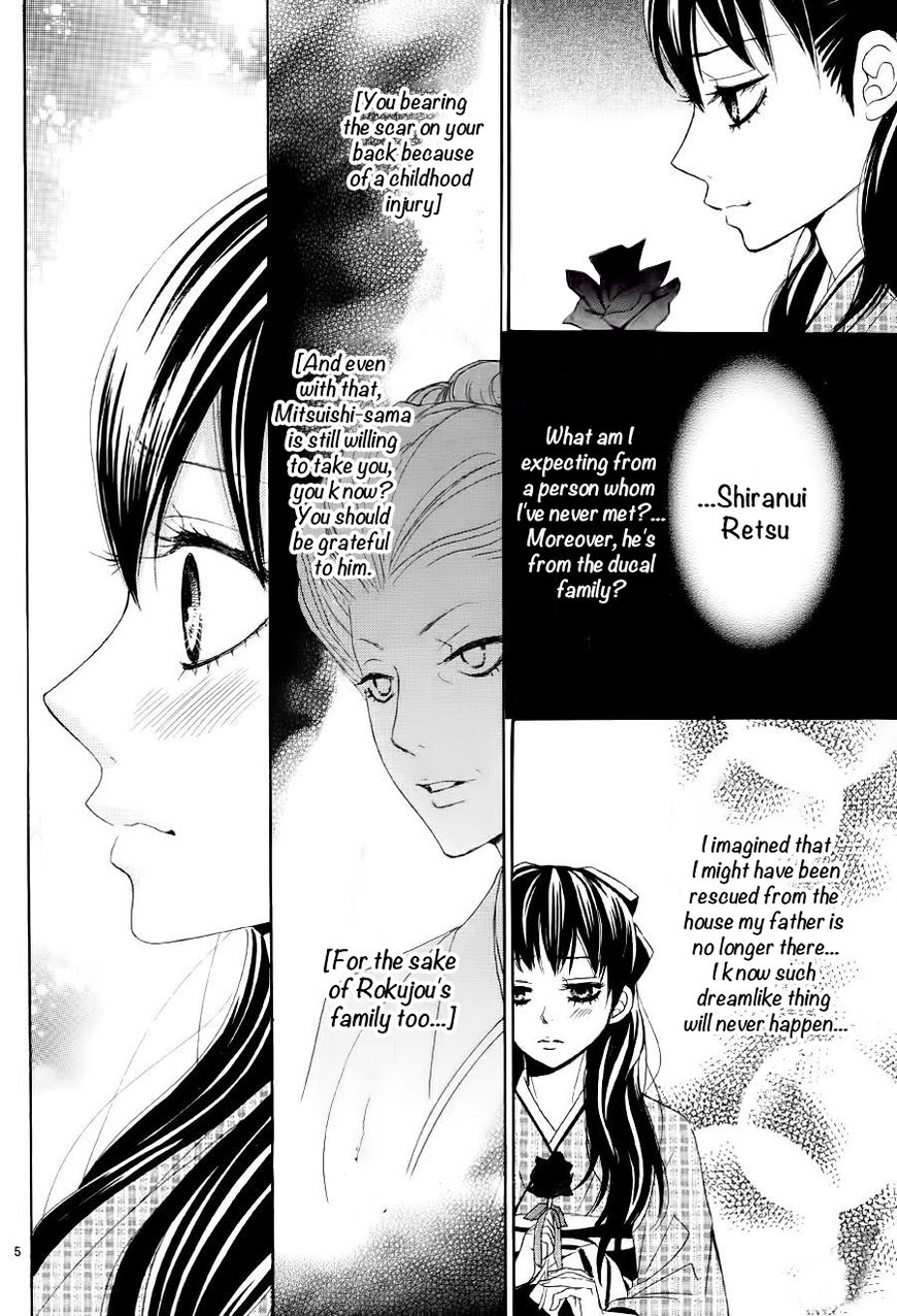 Barairo no Yakusoku Chapter 2 page 6 - Chapter 2