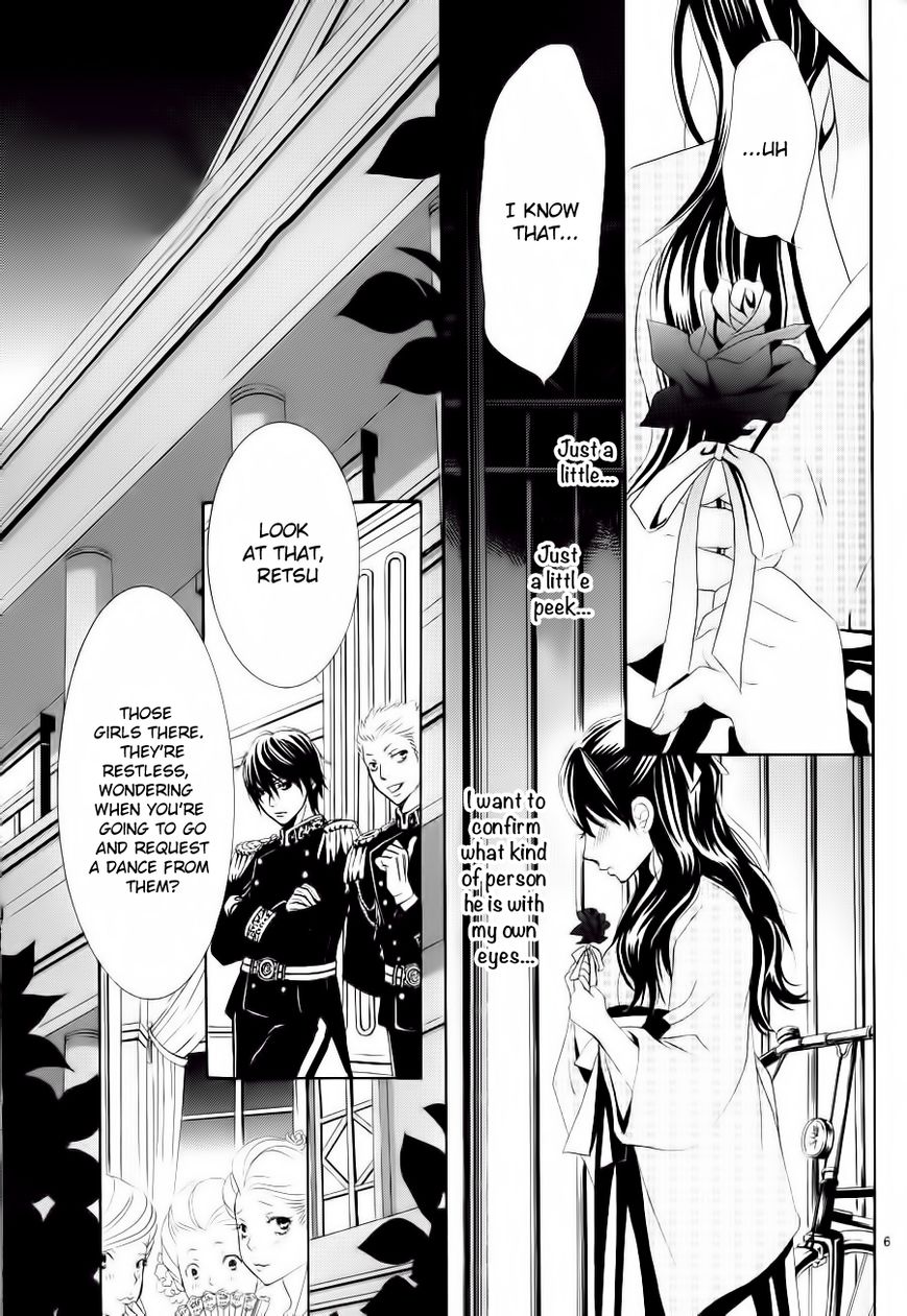Barairo no Yakusoku Chapter 2 page 7 - Chapter 2