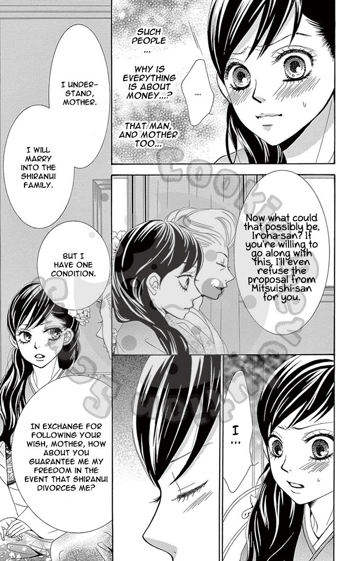 Barairo no Yakusoku Chapter 3 page 10 - Chapter 3 : Chapter 3