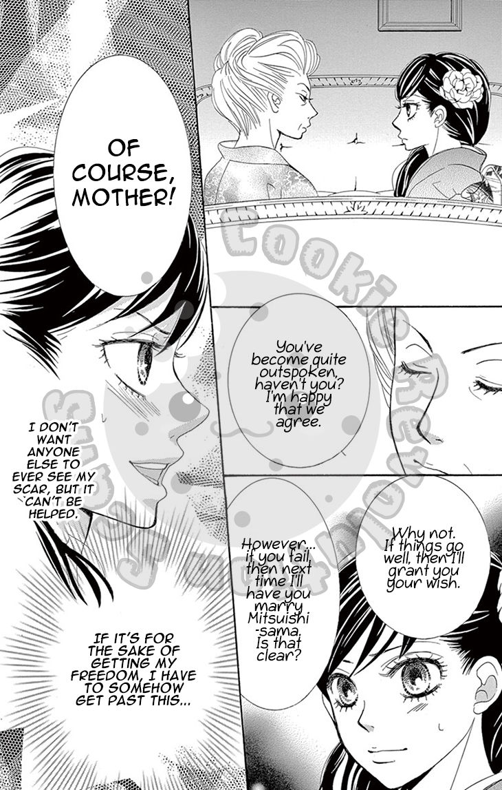 Barairo no Yakusoku Chapter 3 page 11 - Chapter 3 : Chapter 3