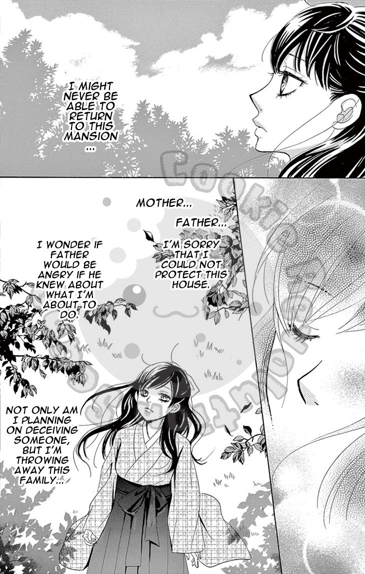 Barairo no Yakusoku Chapter 3 page 13 - Chapter 3 : Chapter 3