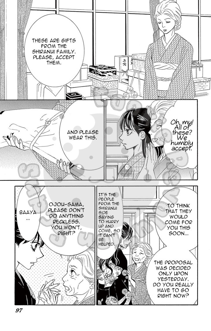 Barairo no Yakusoku Chapter 3 page 16 - Chapter 3 : Chapter 3