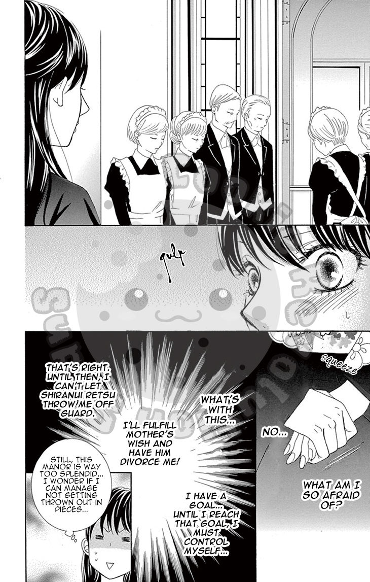 Barairo no Yakusoku Chapter 3 page 20 - Chapter 3 : Chapter 3