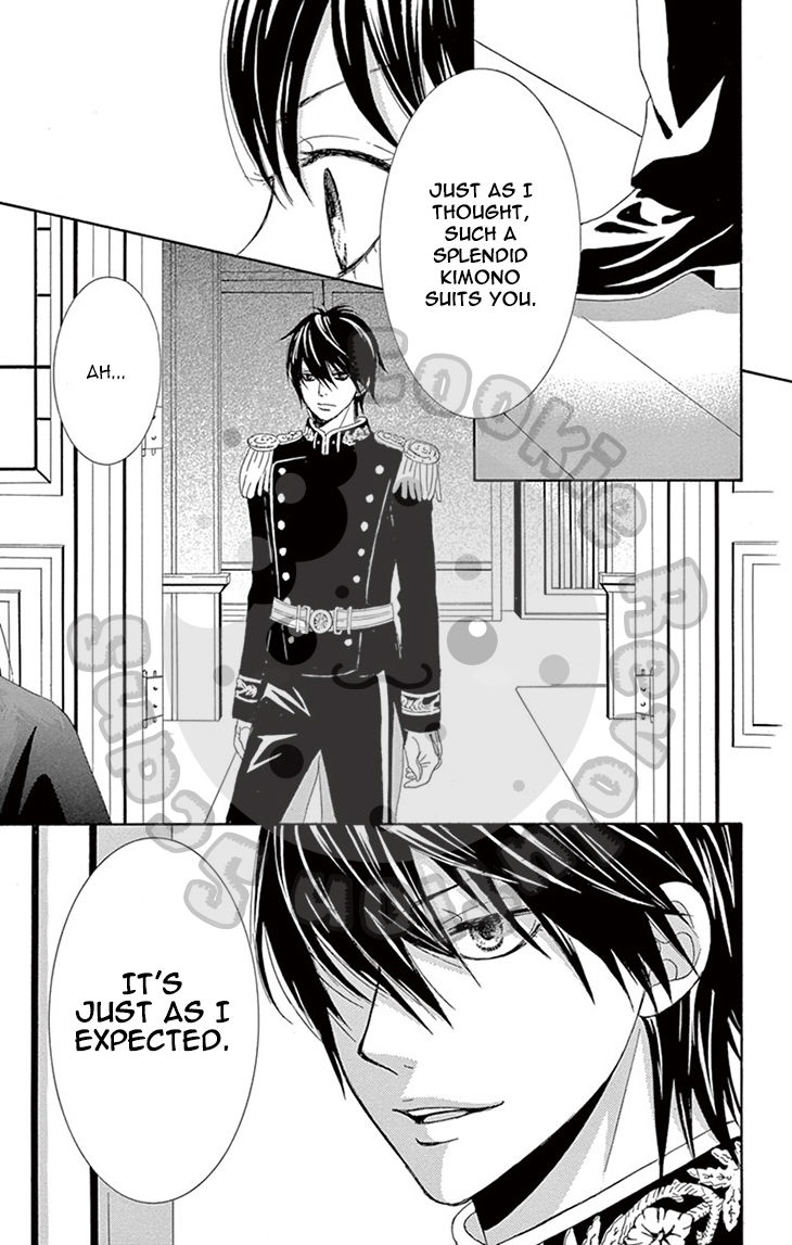 Barairo no Yakusoku Chapter 3 page 21 - Chapter 3 : Chapter 3