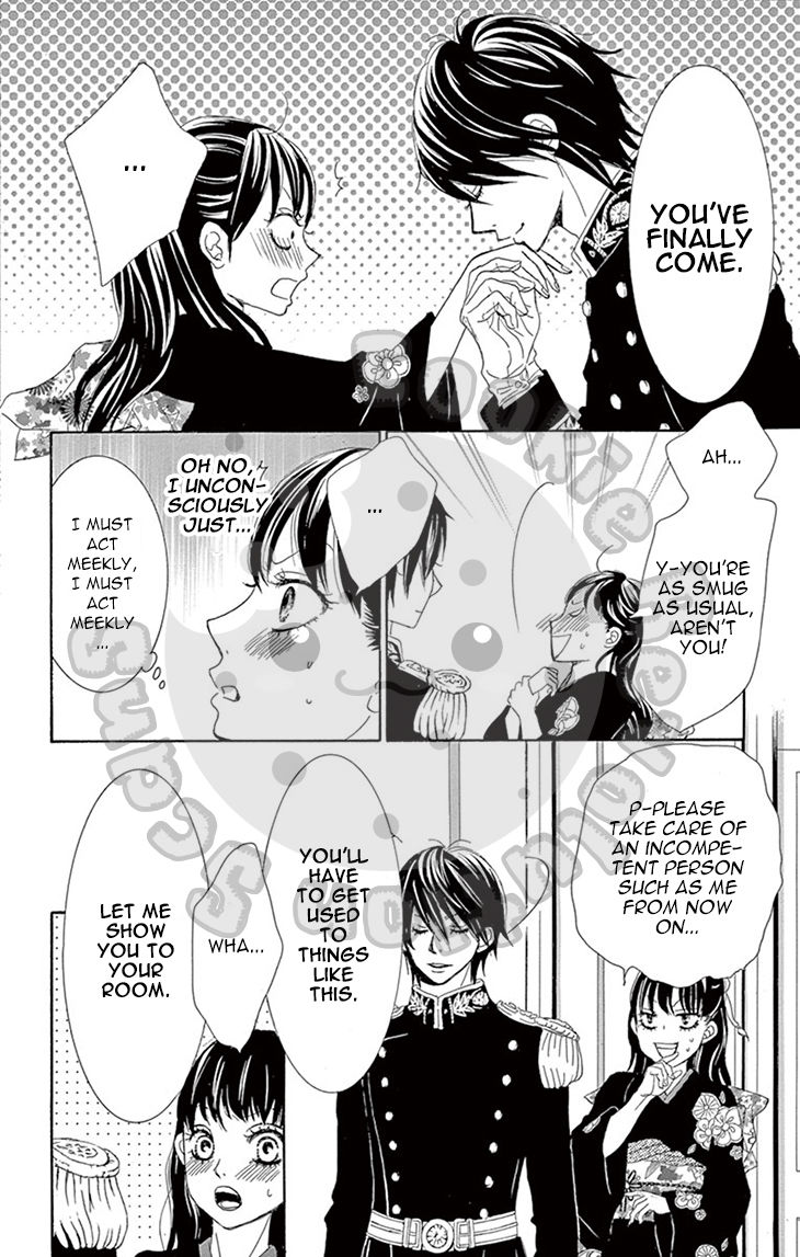 Barairo no Yakusoku Chapter 3 page 22 - Chapter 3 : Chapter 3