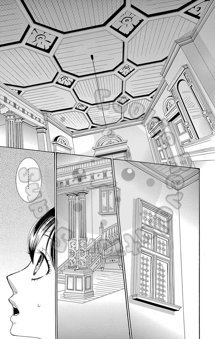 Barairo no Yakusoku Chapter 3 page 23 - Chapter 3 : Chapter 3