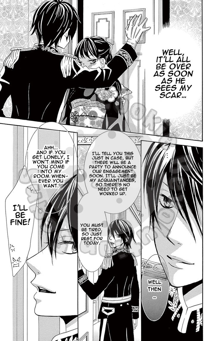 Barairo no Yakusoku Chapter 3 page 29 - Chapter 3 : Chapter 3