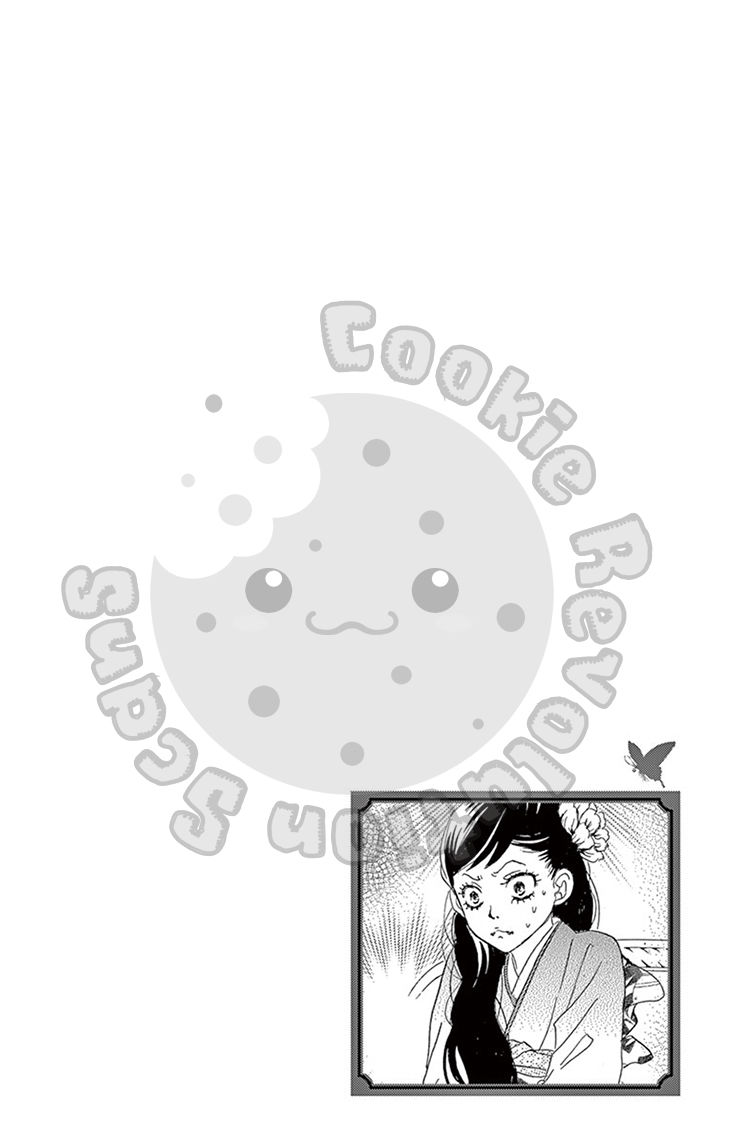 Barairo no Yakusoku Chapter 3 page 3 - Chapter 3 : Chapter 3